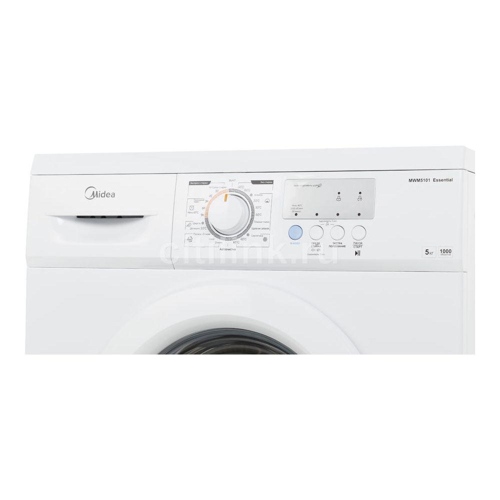 MIDEA MWM5101