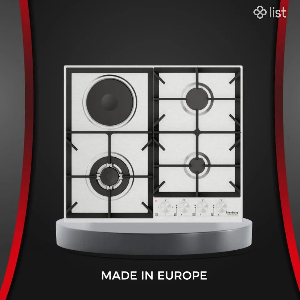 Ներ․ գազօջախ  Blumerg BBI631X